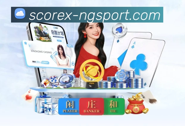 体育App